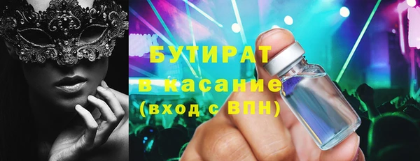 прущий лед Алексеевка