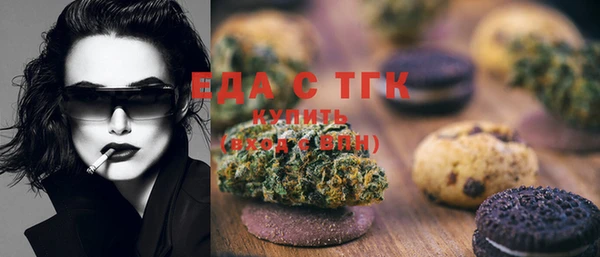 прущий лед Алексеевка