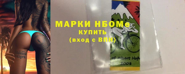 прущий лед Алексеевка