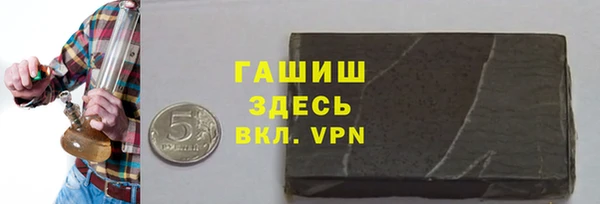 каннабис Алзамай
