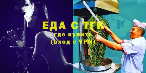 каннабис Алзамай