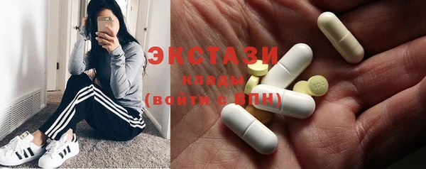 дживик Алексин