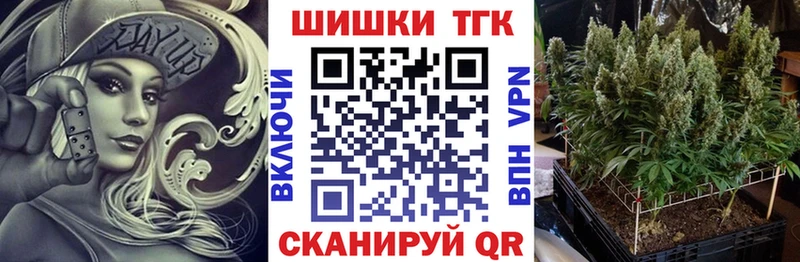 kraken маркетплейс  Лагань  Каннабис Amnesia 